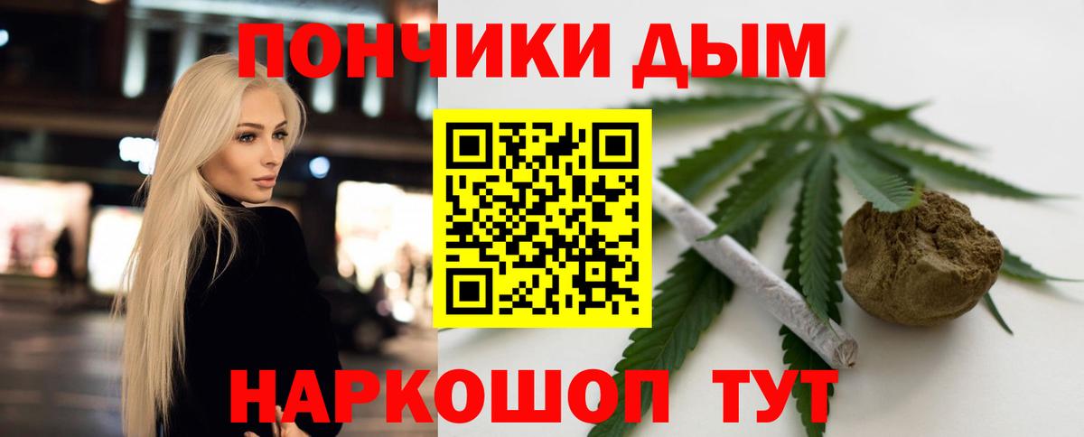 A PVP Дагестанские Огни